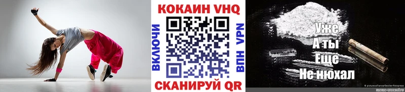 Купить закладку АМФ  Альфа ПВП  Меф  Метадон  ГАШИШ  Монино