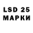 MDMA молли Alex Laskavi