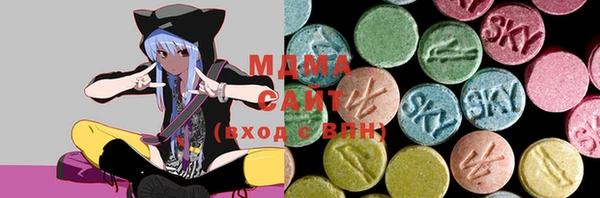 круглые Вязьма