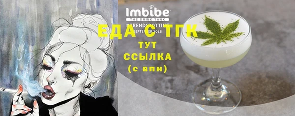 МДПВ Вязники