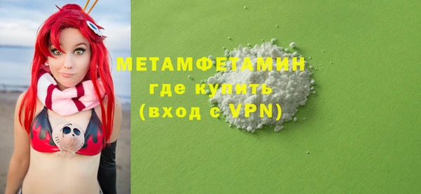 МДПВ Вязники