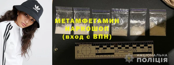 круглые Вязьма