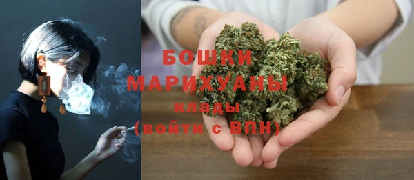 МДПВ Вязники