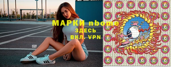 метадон Вяземский