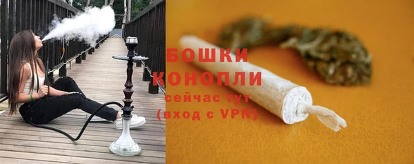МДПВ Вязники
