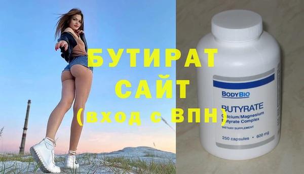 МДПВ Вязники