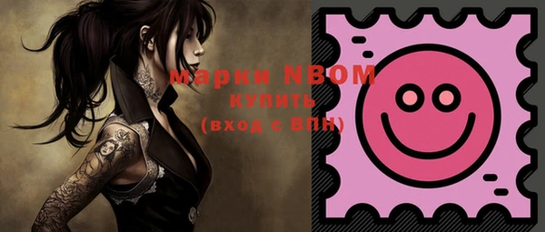 метадон Вяземский