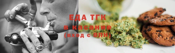 круглые Вязьма
