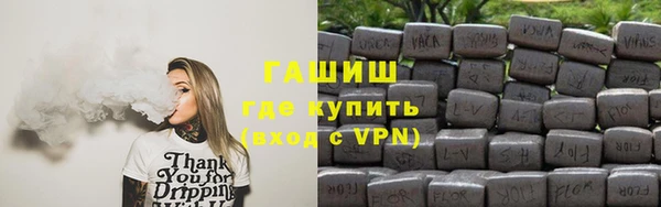 метадон Вяземский
