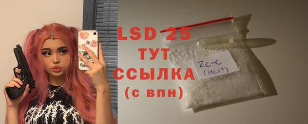 МДПВ Вязники