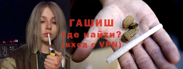 метадон Вяземский