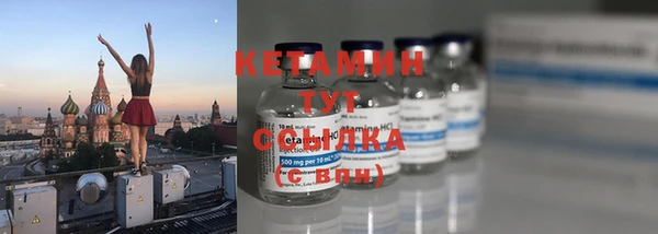 МДПВ Вязники
