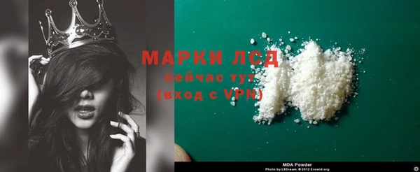 метадон Вяземский