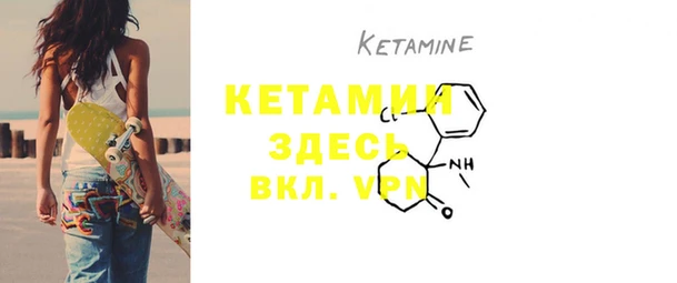 круглые Вязьма