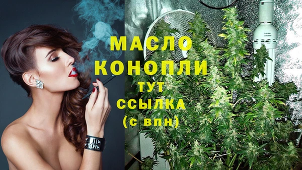 круглые Вязьма