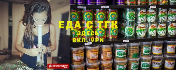 МДПВ Вязники