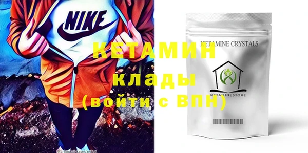 МДПВ Вязники