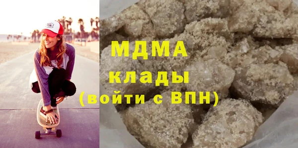 круглые Вязьма