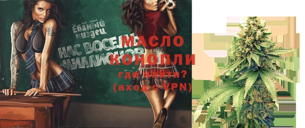 гидра Верхнеуральск