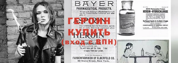 МДПВ Вязники