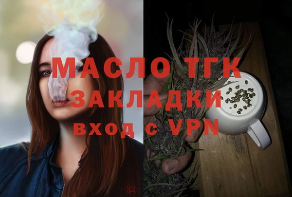 метадон Вяземский