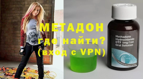 МДПВ Вязники