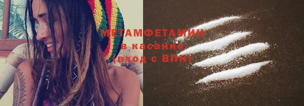 круглые Вязьма