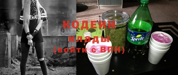 МДПВ Вязники