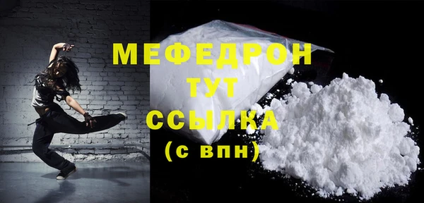 метадон Вяземский