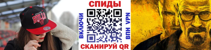 Купить закладки  Монино  Метамфетамин Декстрометамфетамин 99.9% 
