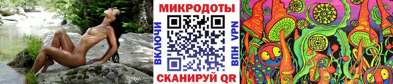 Галлюциногенные грибы мицелий  Купить  Монино 
